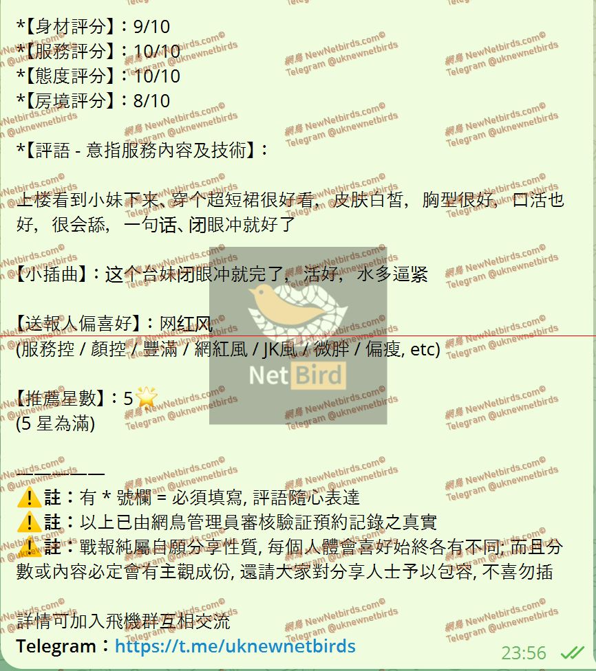 戰號 710 2.jpeg